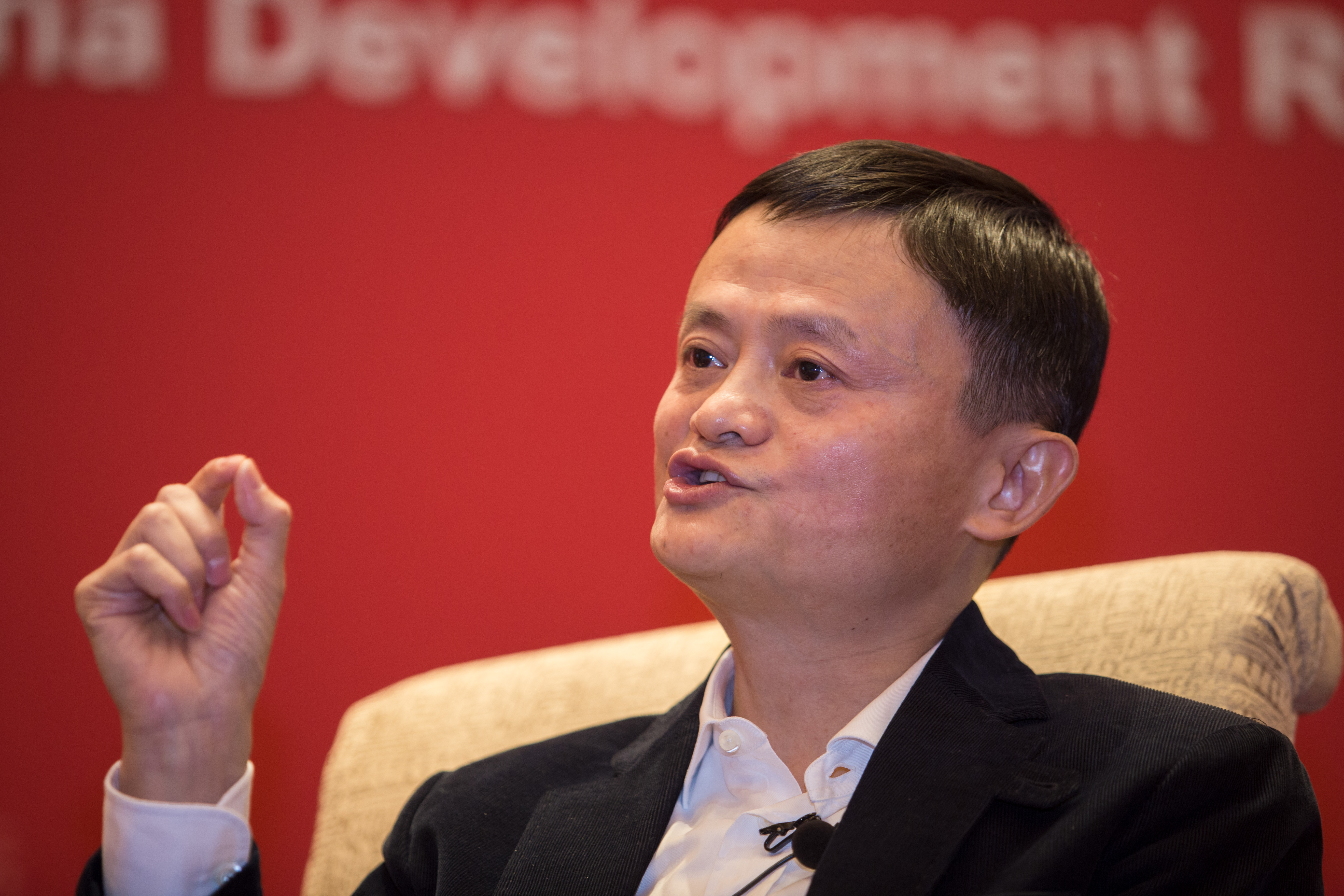 马云与恒生电子，技术与商业交融的深度探析最新报道