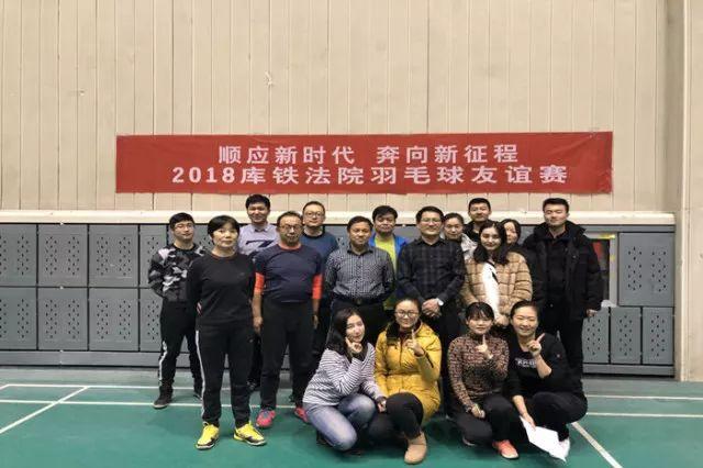 羽毛球新闻重磅更新，最新消息全解析🔥🏸