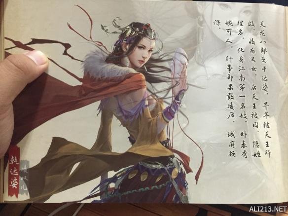 喻小白秋亦檀最新章节深度解析，人物与情节揭秘