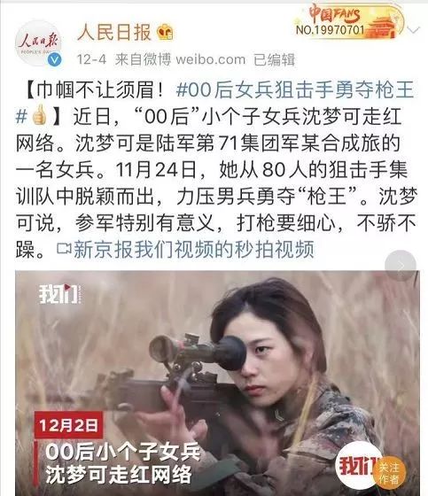 邻里小日常，叶微历空烈最新章节——温馨友情的陪伴时光