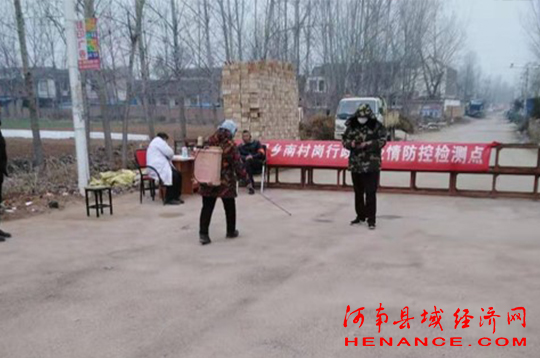 太康县高贤乡最新资讯速递
