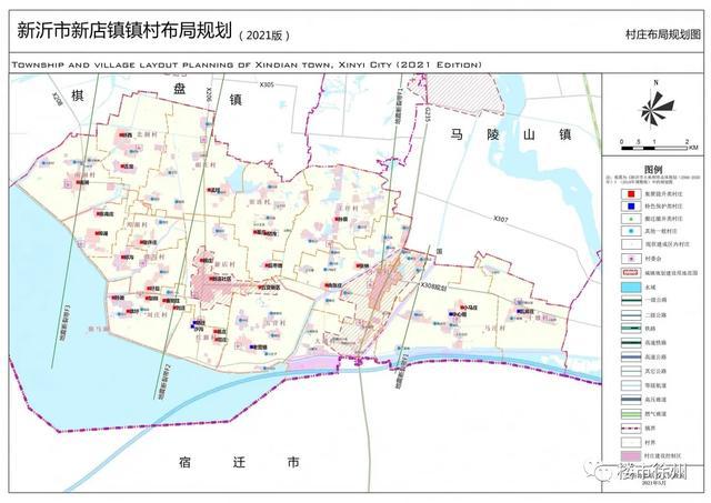 白家堡动迁最新消息，未来规划与展望
