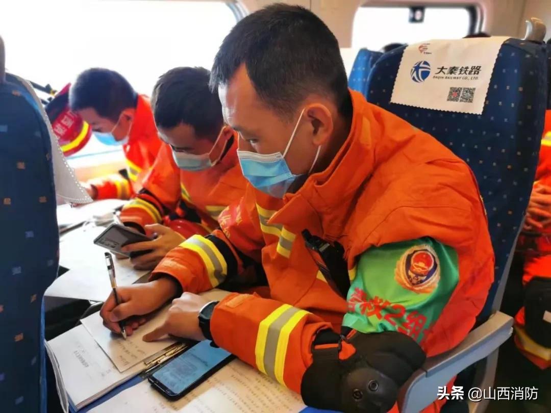 山西忻州地震最新消息及应对地震实用步骤指南