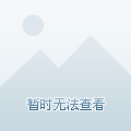 临桂欢乐颂最新动态，自然美景探索之旅开启