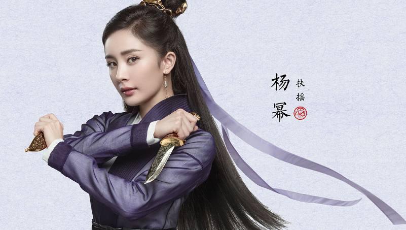 赵丽颖最新古装电视剧，励志之旅见证自信与成长之路