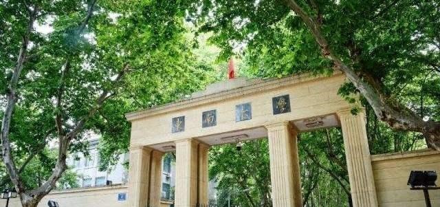 东南大学双一流最新进展，探索巷弄深处的独特风味
