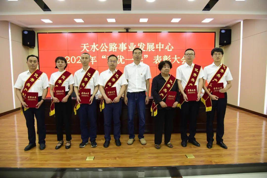 第55页