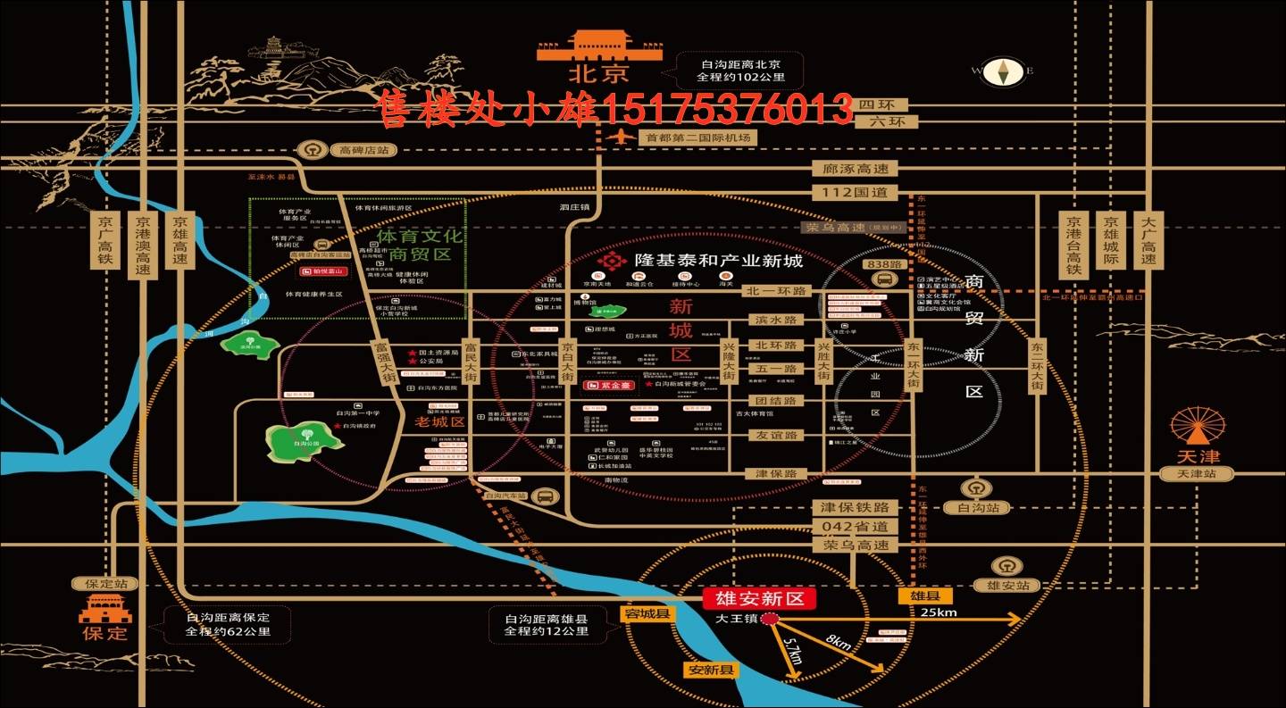 杜桥最新驾驶员招聘信息汇总