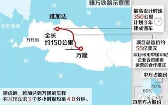 印秀高速最新动态，建设进展及各方观点探析地图版揭秘