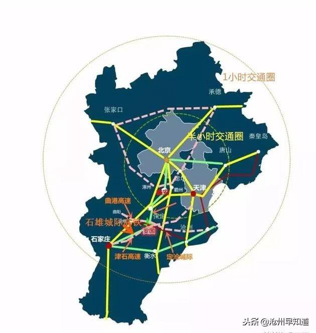 任丘高铁站最新动态，温馨故事揭秘最新进展