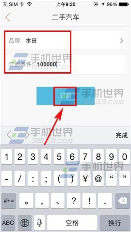 黄岛信息港最新招聘动态，聚焦58同城招聘热点