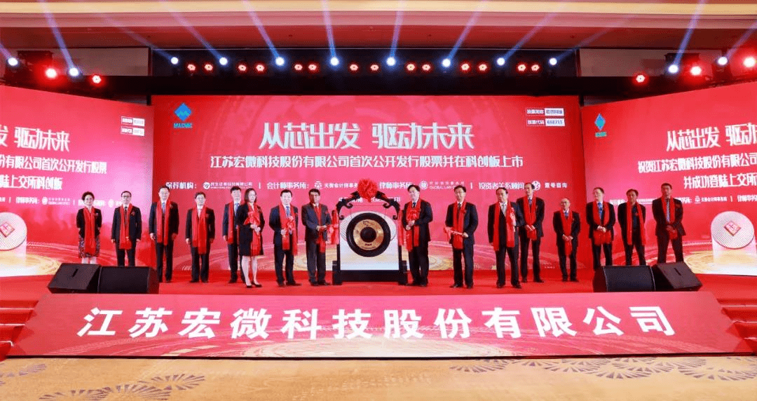 湖南刘平建科技新突破，重塑未来生活体验的最新消息