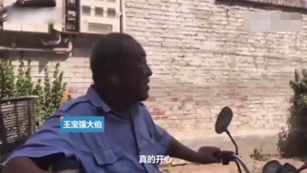 王宝强离婚案最新进展，变化中的力量，展现励志之光