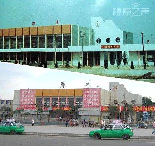丘北火车站最新动态与故事揭秘