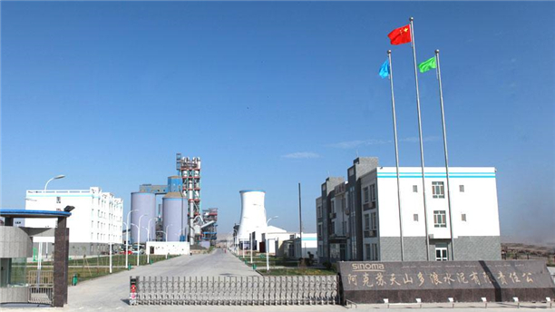 书法艺术中心 第14页