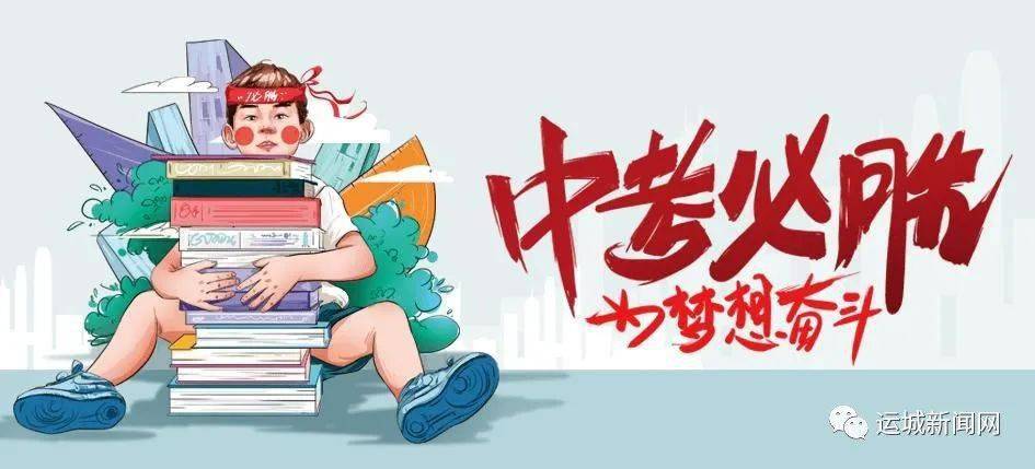 御泰中彩控股最新动态报道
